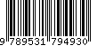 9789531794930