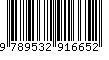 9789532916652