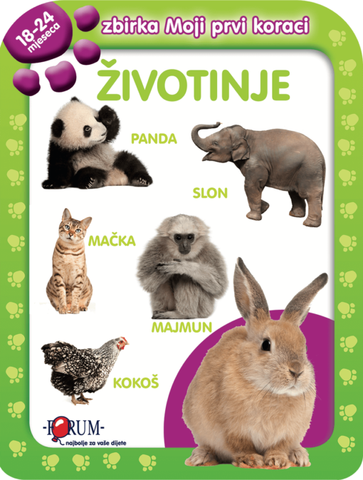 Zbirka Moji prvi koraci 1 - 8