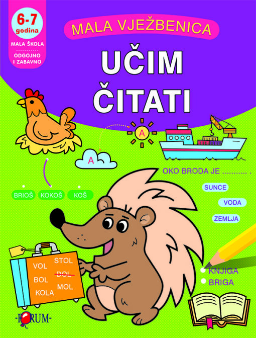 Mala vježbenica Učim čitati ( 6 - 7 godina)