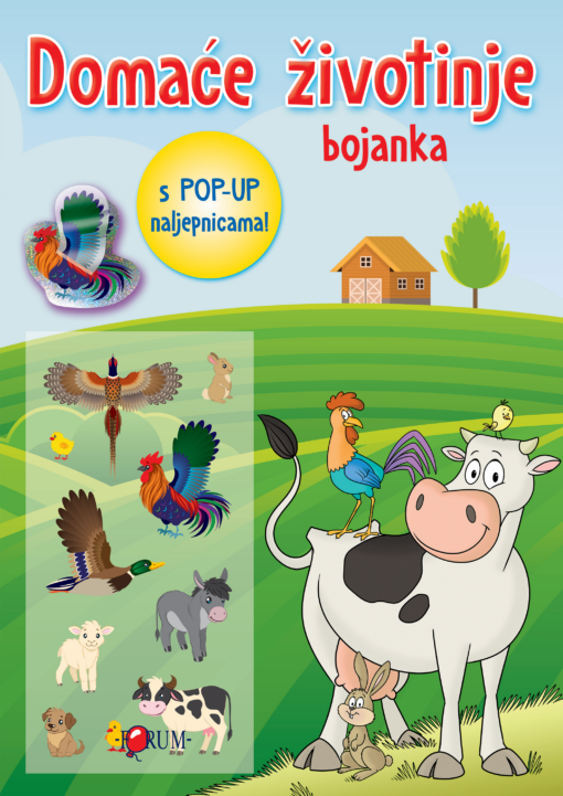 Domaće životinje - bojanka