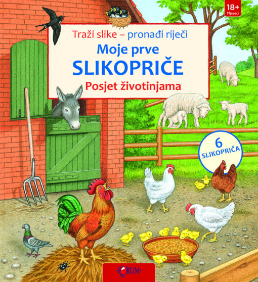 Moje prve slikopriče - Posjet životinjama