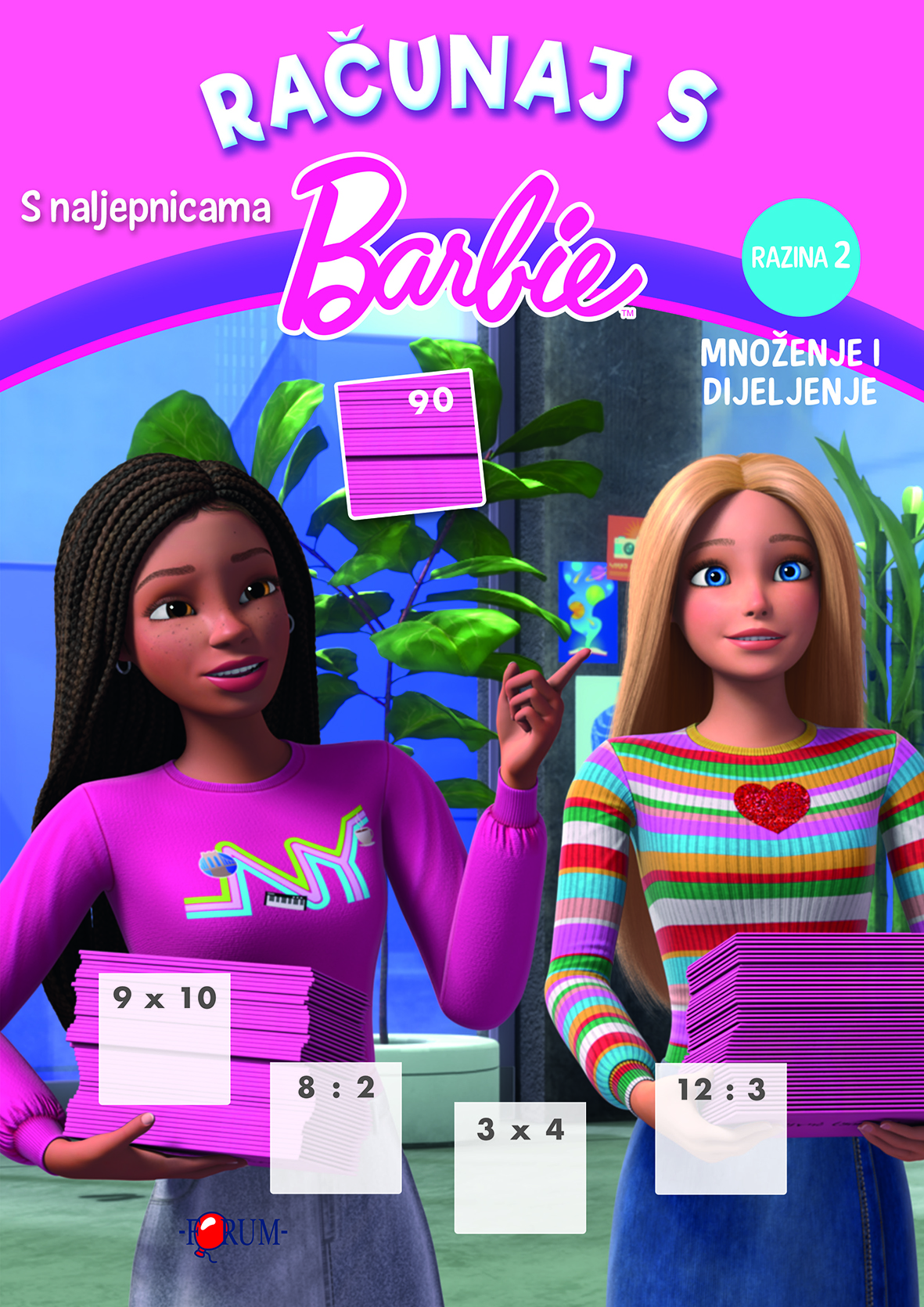 Www barlie shop