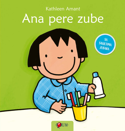 Ana pere zube