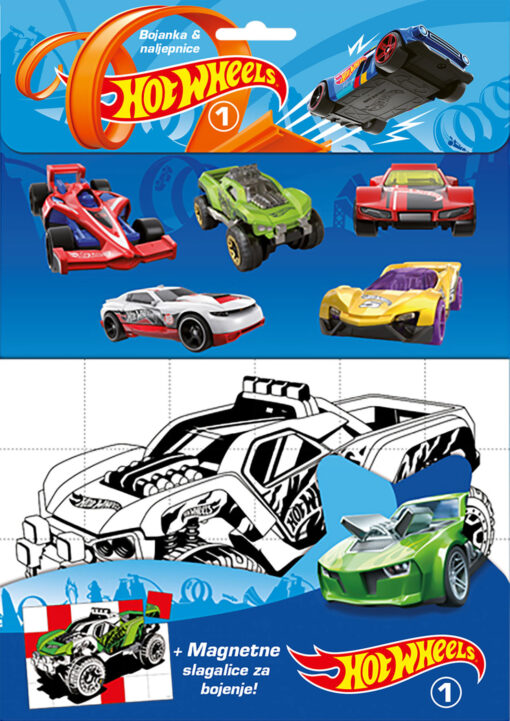 Hot Wheels 1
