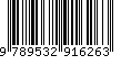 9789532916263