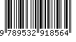 9789532918564