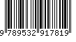 9789532917819