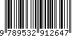 9789532912647