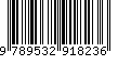 9789532918236