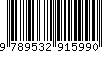 9789532915990