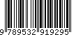 9789532919295