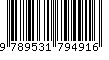 9789531794916